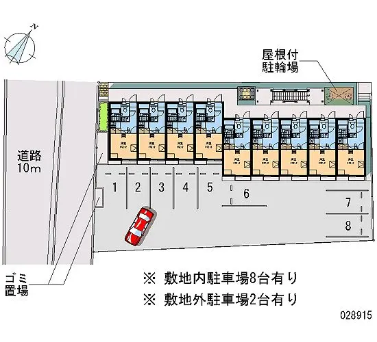 廿日市市下平良１丁目 月極駐車場